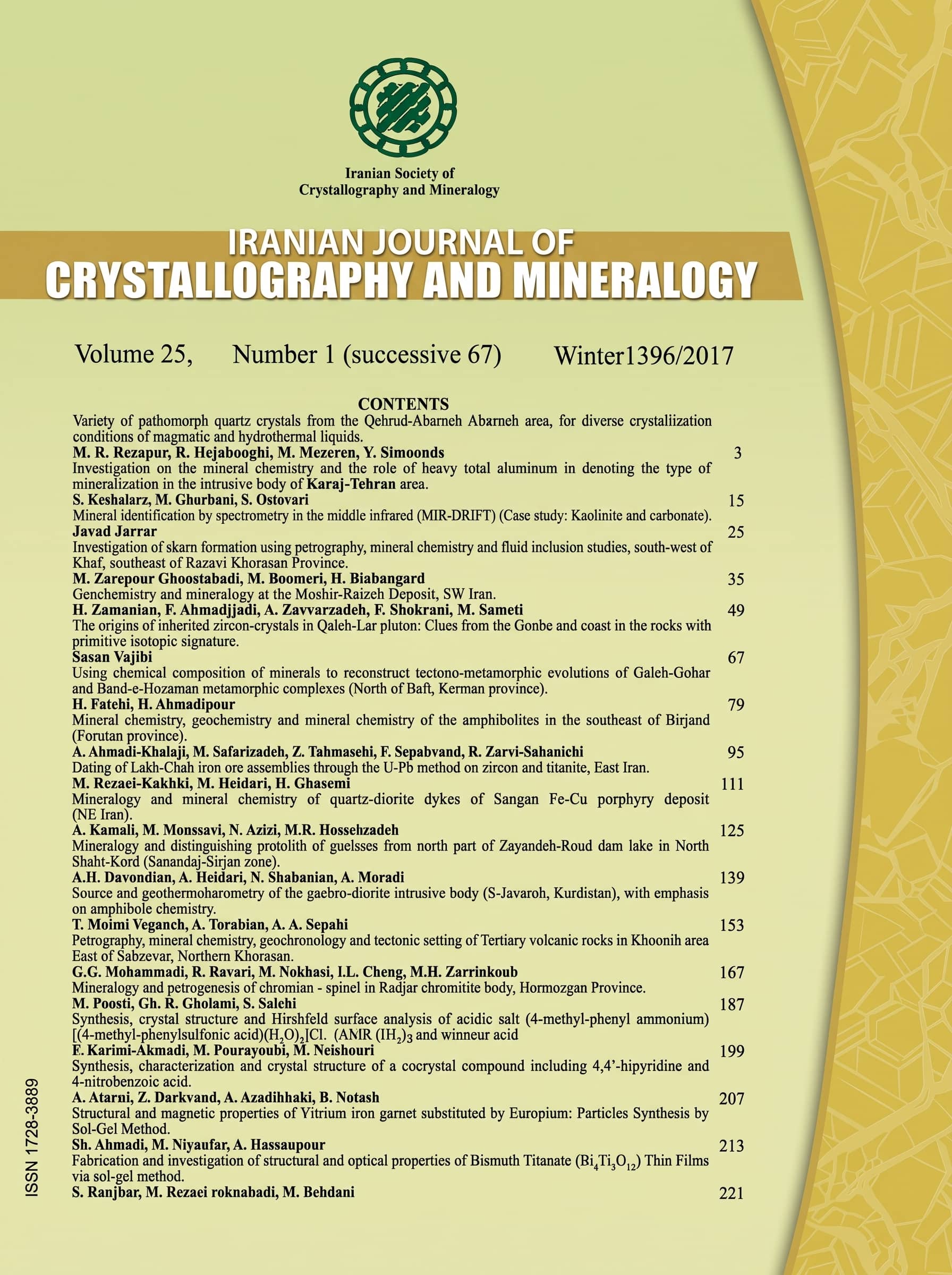 The effect of substrate temperature on the preparation of molybdenum oxide thin films by spray pyrolysis method used in diode